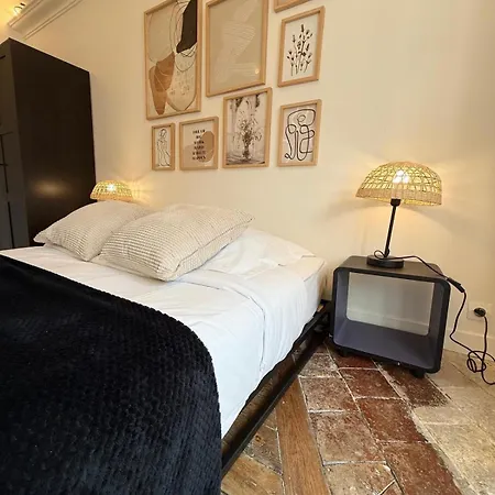 Charmettes - 1 Bedroom - Proche Partdieu